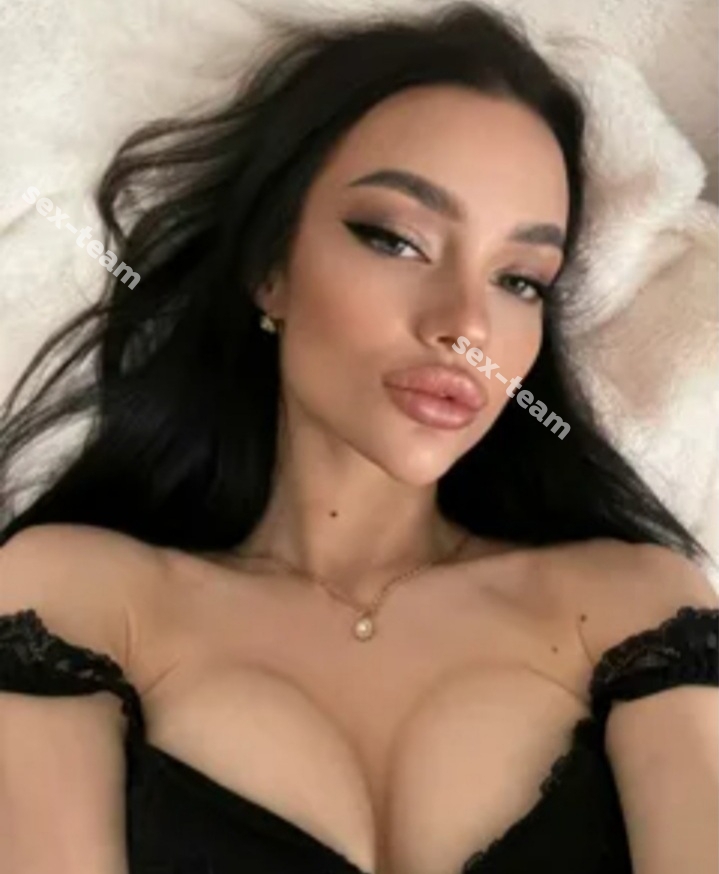 Карина 