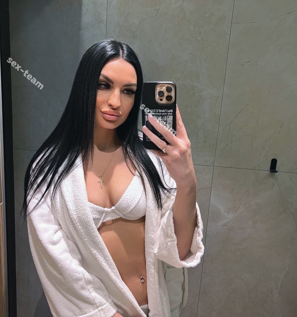 Карина