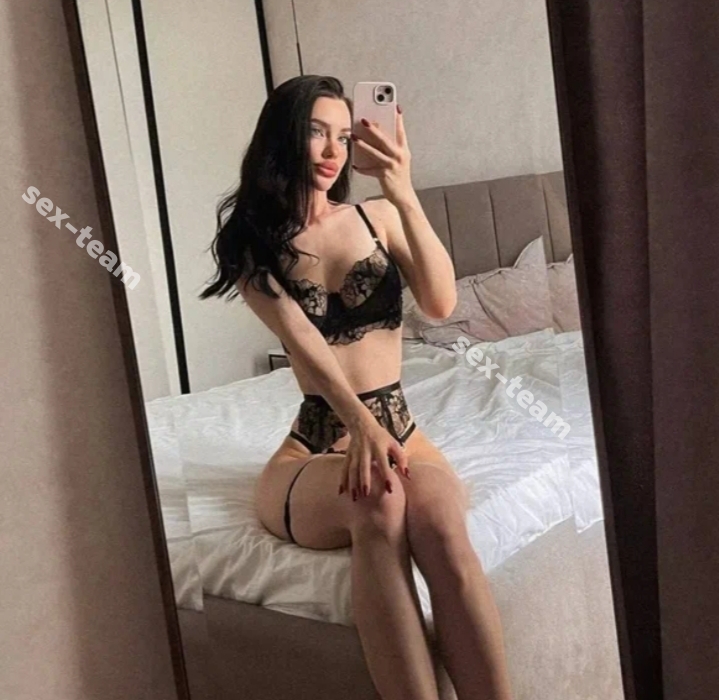 Карина 