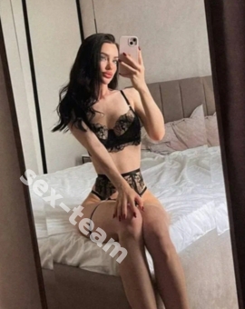 Карина 