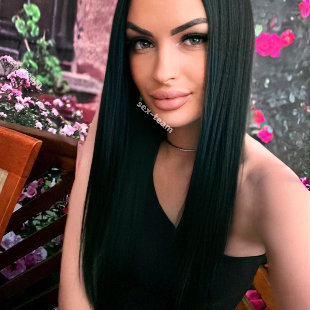 Карина