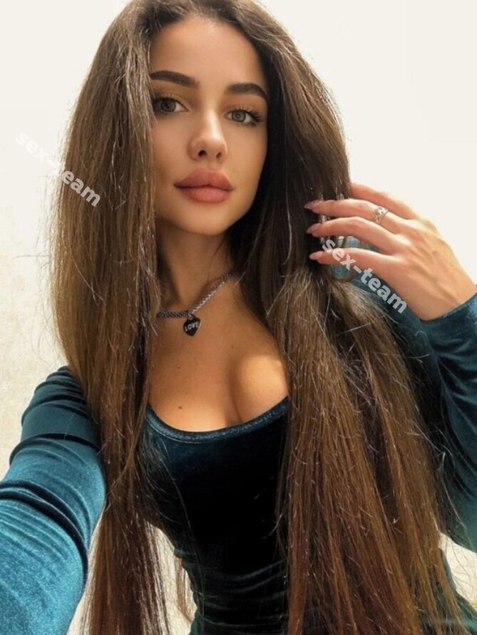 Алёна