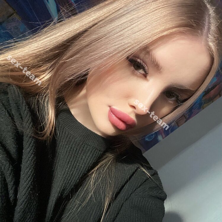 Соня