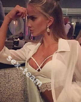 Мила