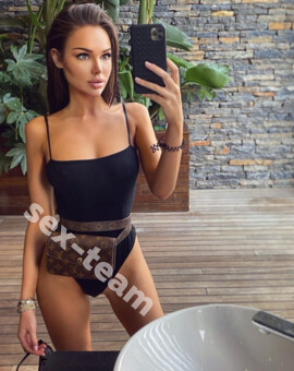 Ната
