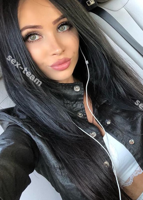 Алена
