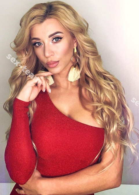 Селена