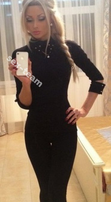 Женя