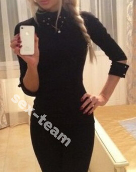 Женя