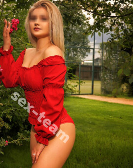 Злата