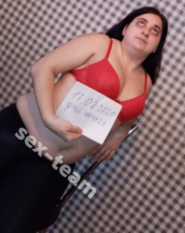 Наташа