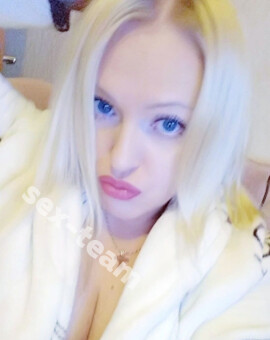Лиза