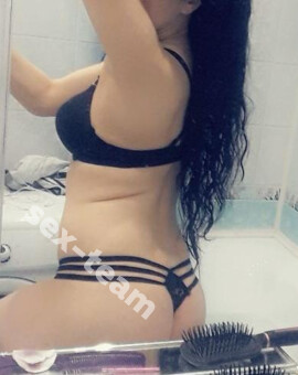 Карина
