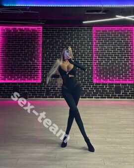 АЛЁНА