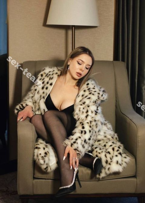 Элизабет