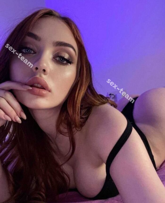 Карина