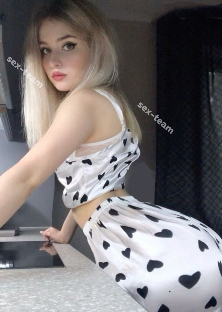 Арина