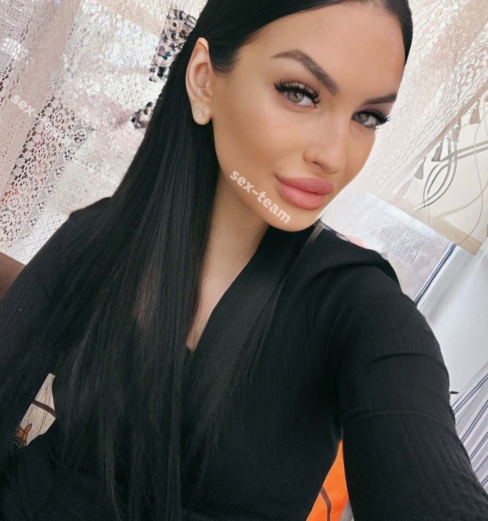 Карина