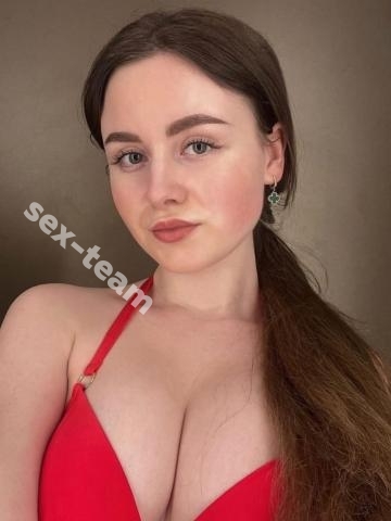 Настя